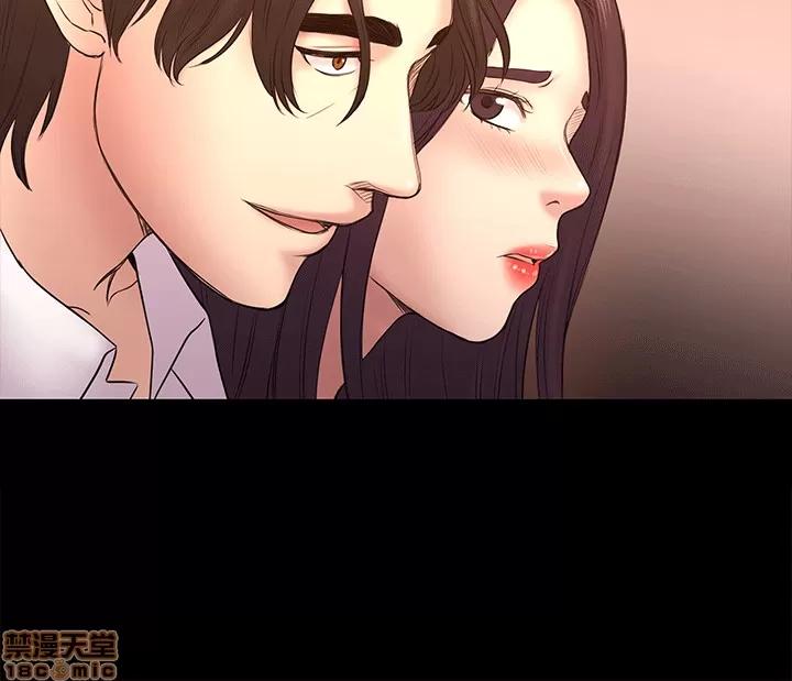 春色地下铁 初恋陷阱 51-54 第35页