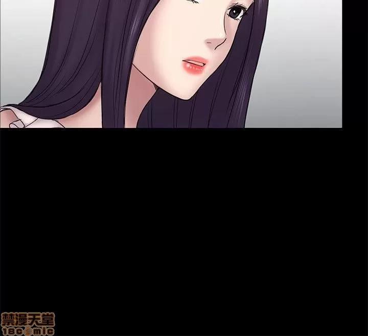春色地下铁 初恋陷阱 55-58 第77页