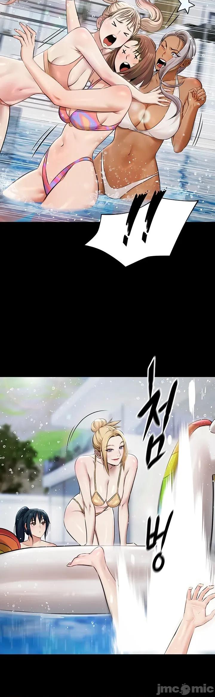 泳池派对 泳池派对[猎牛人机翻] 第二话 第42页