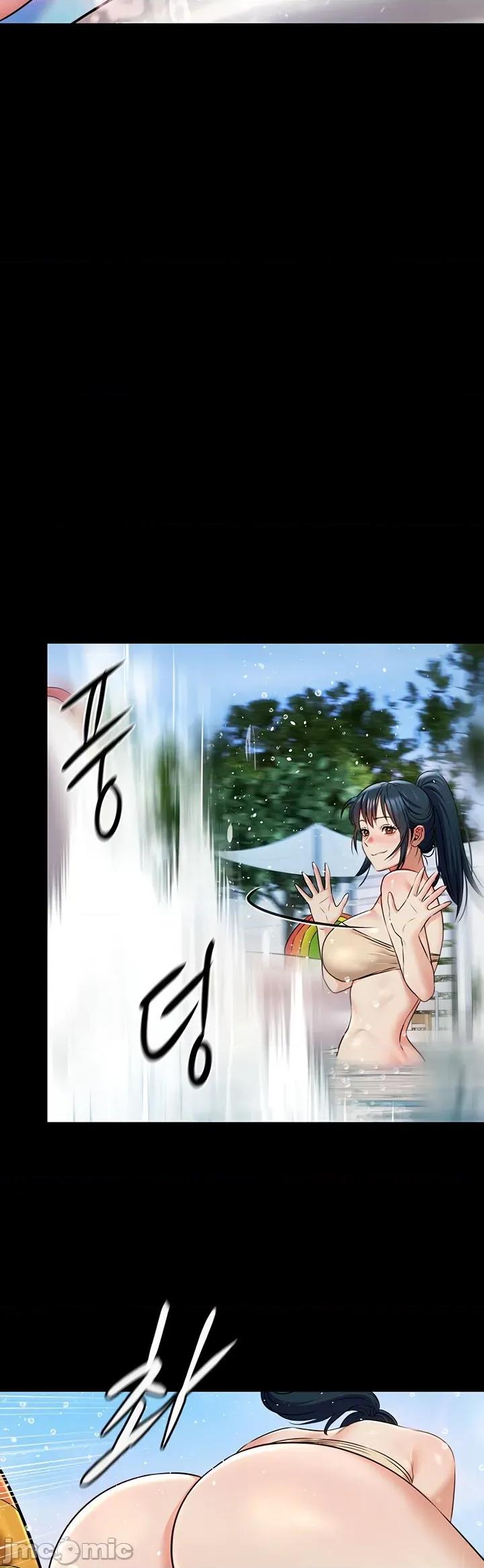 泳池派对 泳池派对[猎牛人机翻] 第二话 第45页