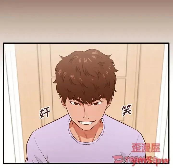 诚征女房客 甜蜜合租-第 5 话 第114页