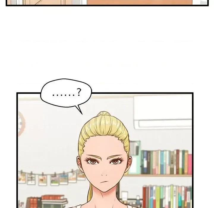 诚征女房客 甜蜜合租-第 6 话 第28页