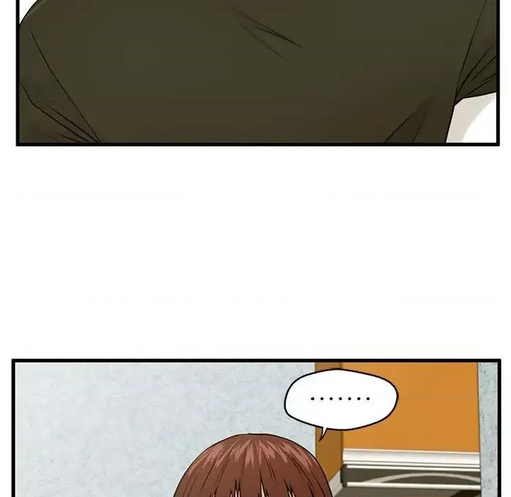 诚征女房客 甜蜜合租-第 16 话 第61页