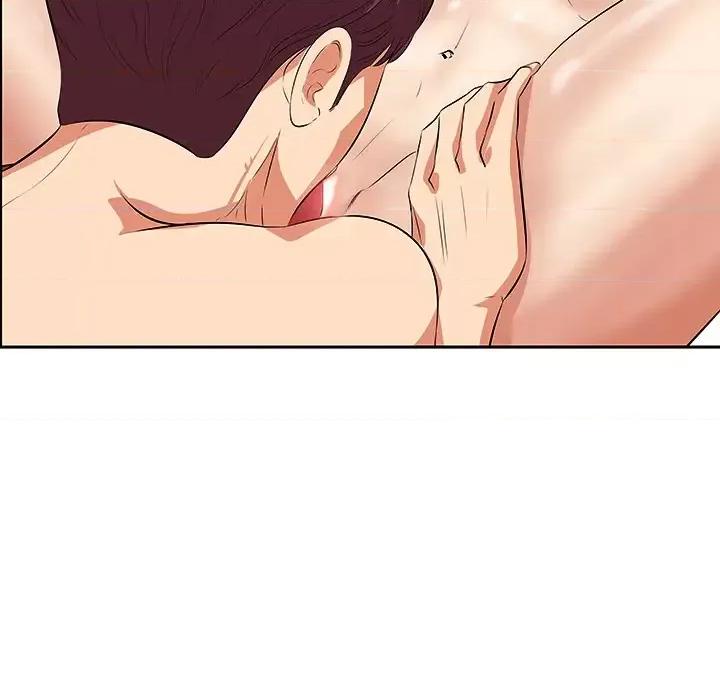 尝一口就好 一口就好/尝一口就好 第34页