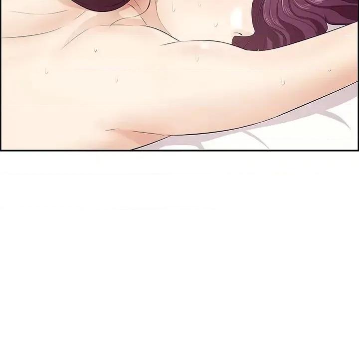 尝一口就好 一口就好/尝一口就好 第56页