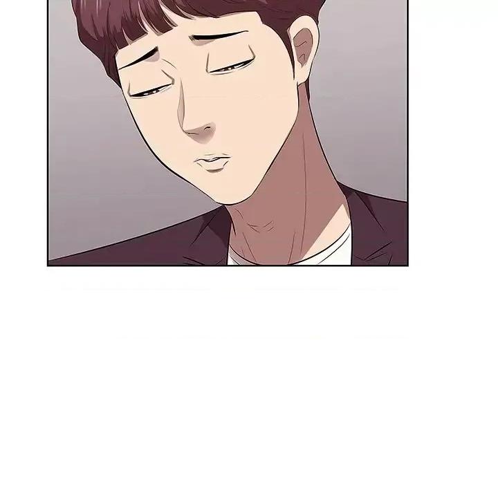 尝一口就好 一口就好/尝一口就好 第74页