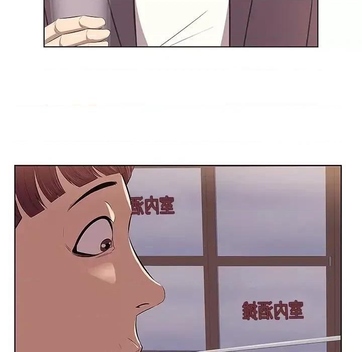 尝一口就好 一口就好/尝一口就好 第109页