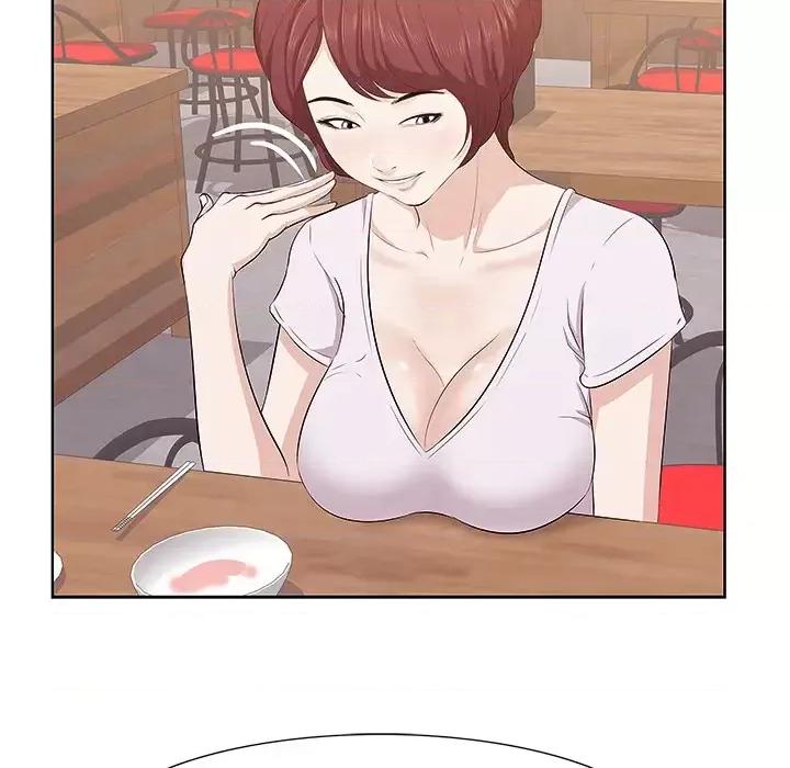 尝一口就好 一口就好/尝一口就好 第111页
