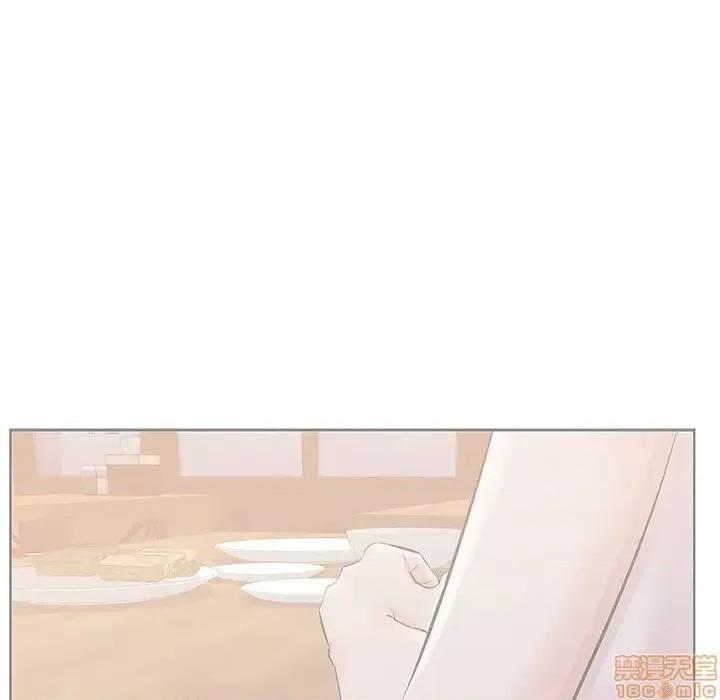 尝一口就好 一口就好/尝一口就好 第150页