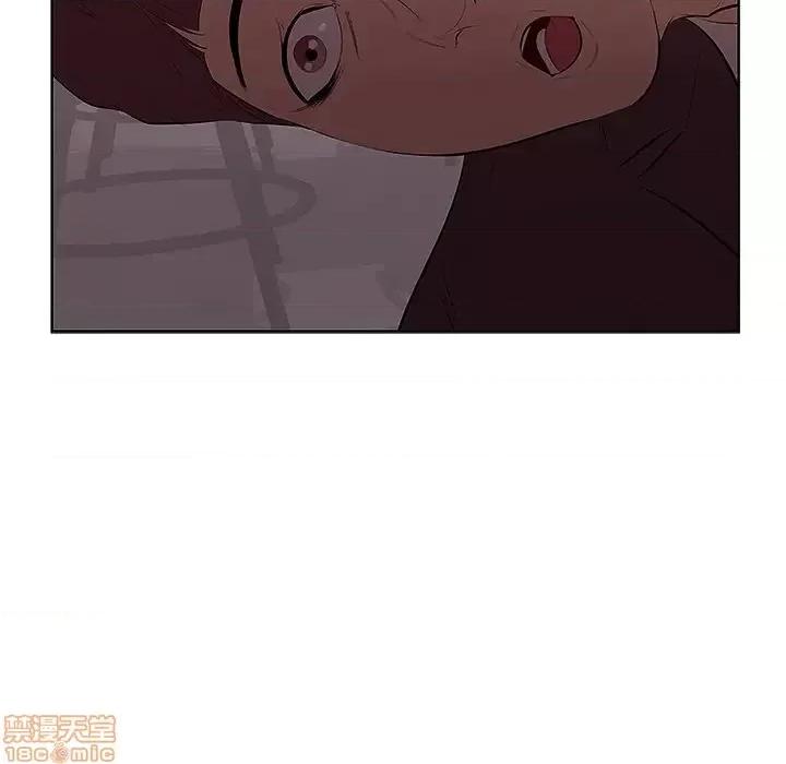 尝一口就好 一口就好/尝一口就好 第160页