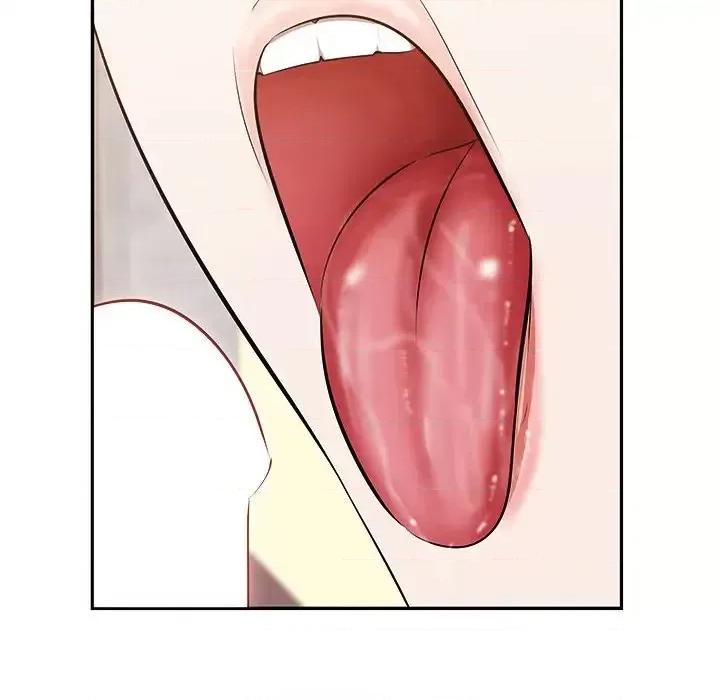 尝一口就好 一口就好-第 3 话 第9页