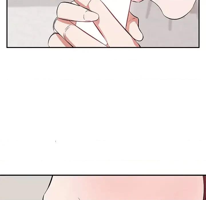 尝一口就好 一口就好-第 3 话 第11页