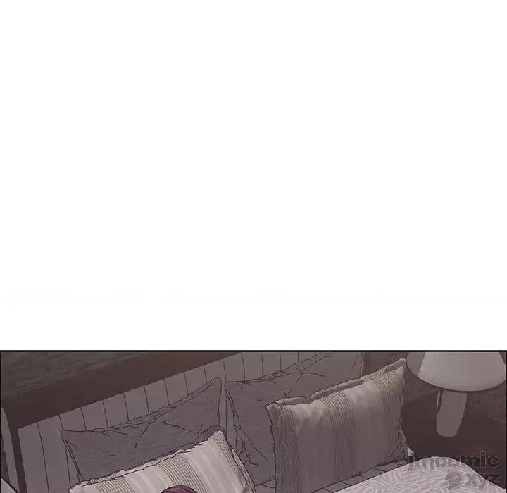尝一口就好 一口就好-第 5 话 第140页