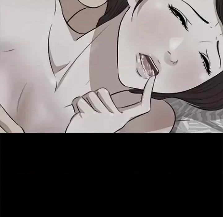 尝一口就好 一口就好-第 13 话 第127页