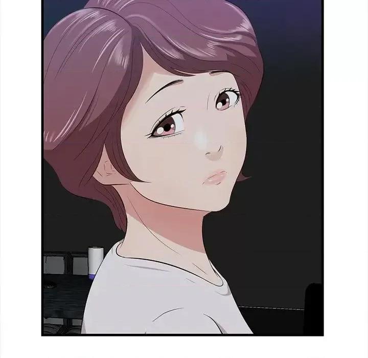 尝一口就好 一口就好-第 15 话 第62页