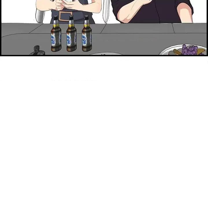 尝一口就好 一口就好-第 15 话 第66页