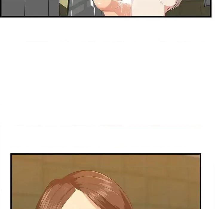 尝一口就好 一口就好-第 16 话 第28页