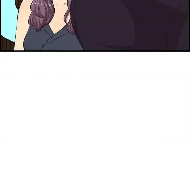 尝一口就好 一口就好-第 16 话 第83页