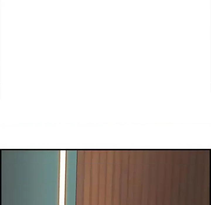 尝一口就好 一口就好-第 16 话 第106页