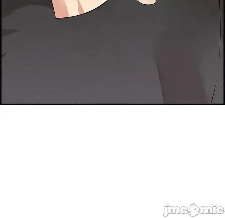 尝一口就好 一口就好-第 17 话 第20页