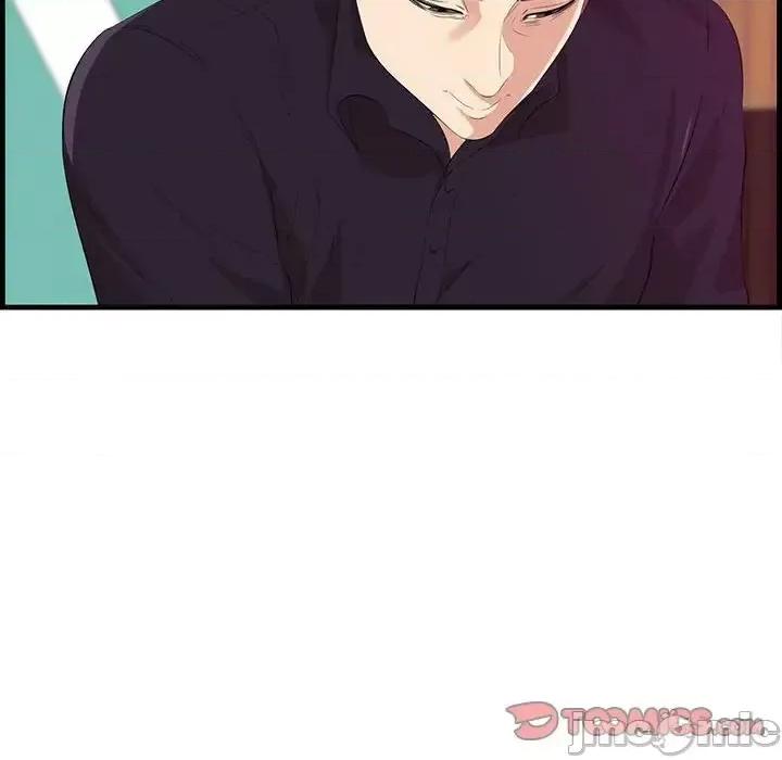 尝一口就好 一口就好-第 17 话 第45页