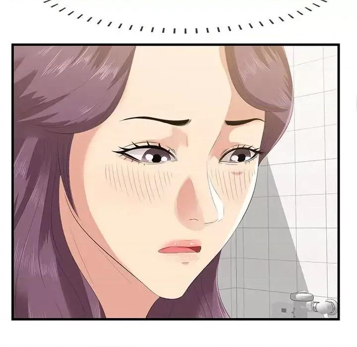 尝一口就好 一口就好-第 17 话 第74页
