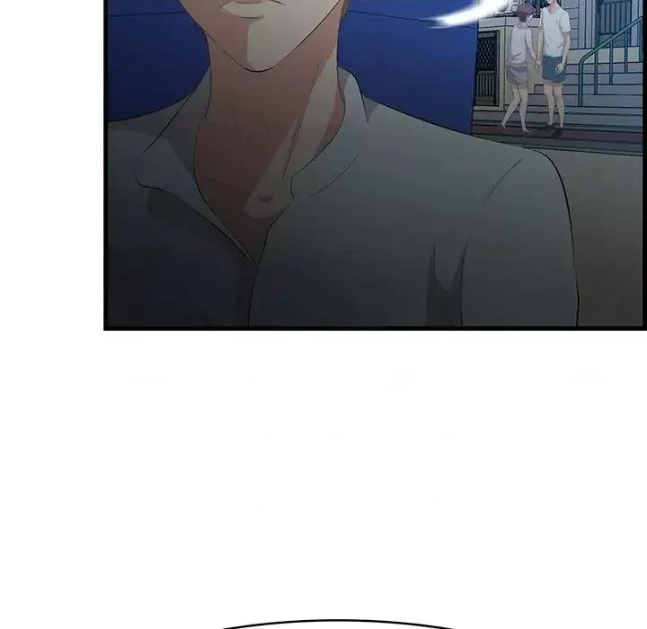 尝一口就好 一口就好-第 18 话 第22页