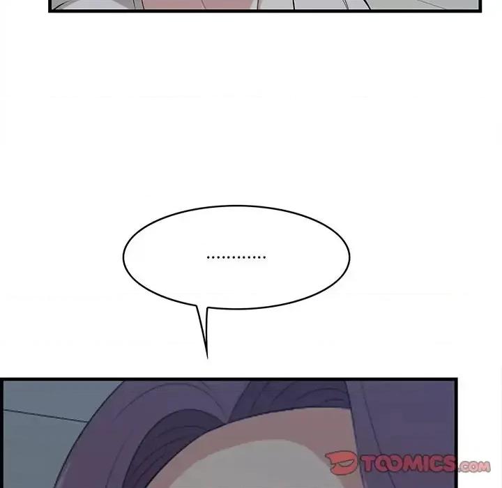 尝一口就好 一口就好-第 19 话 第39页