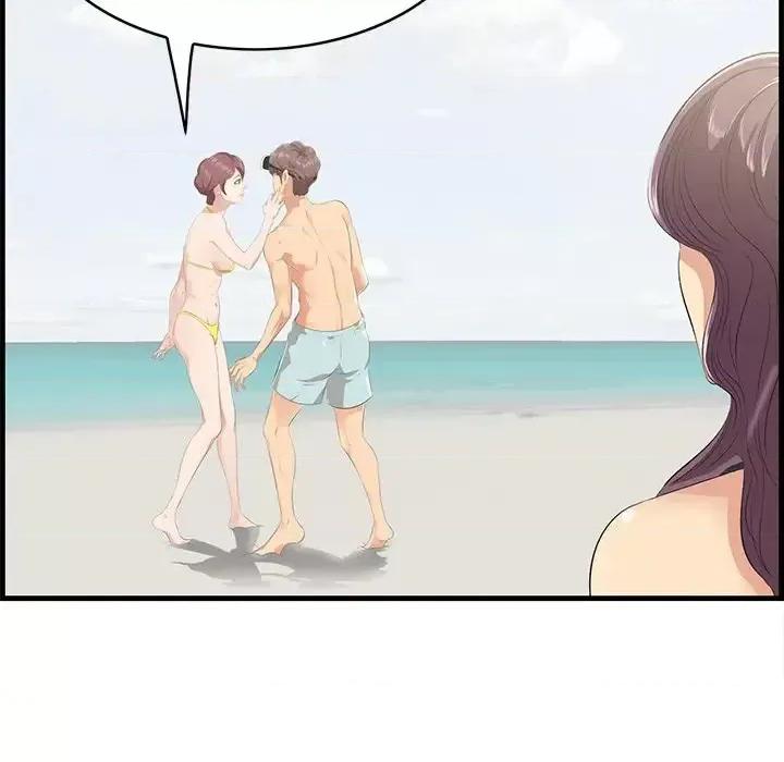尝一口就好 一口就好-第 21 话 第52页