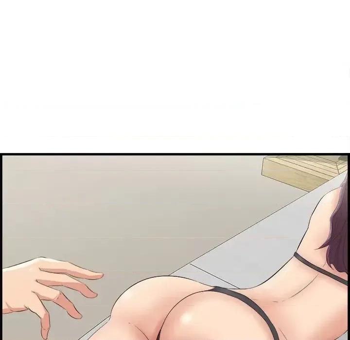 尝一口就好 一口就好-第 22 话 第43页