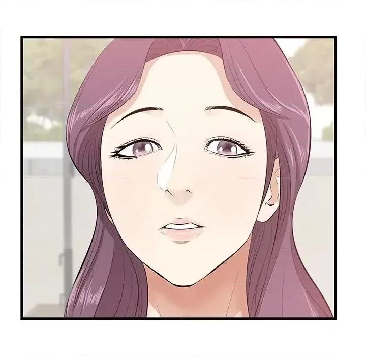 尝一口就好 一口就好-第 22 话 第97页