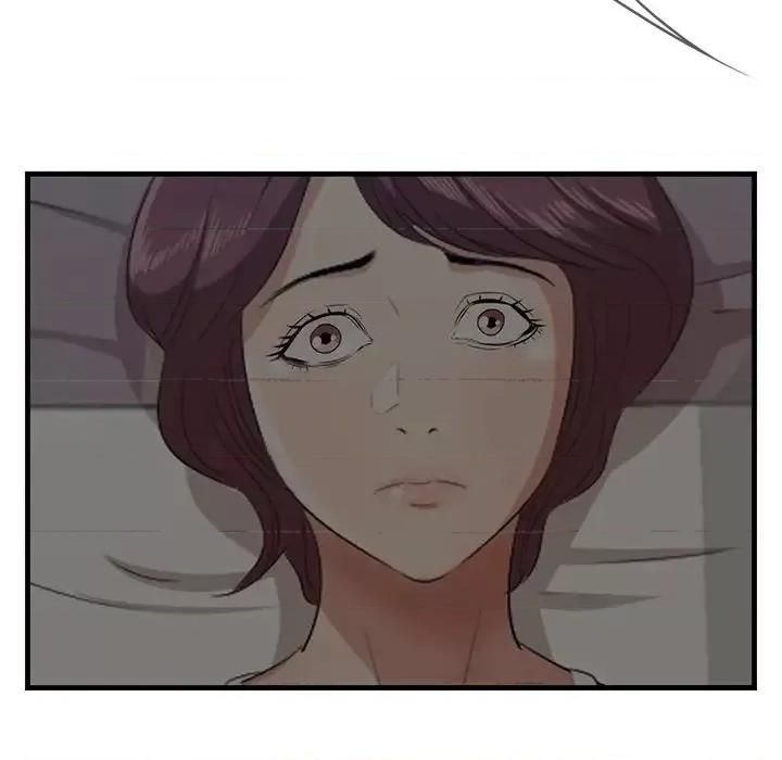尝一口就好 一口就好-第 24 话 第61页