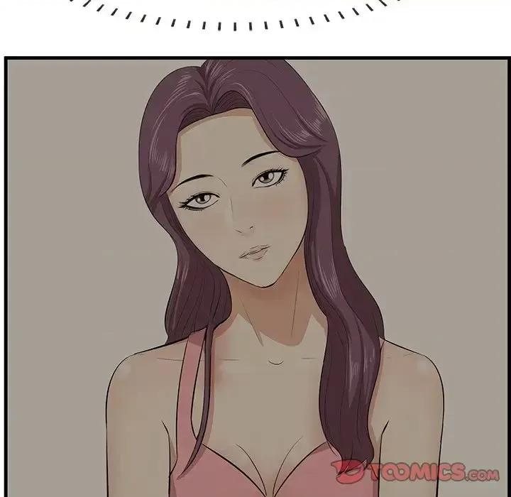 尝一口就好 一口就好-第 26 话 第32页