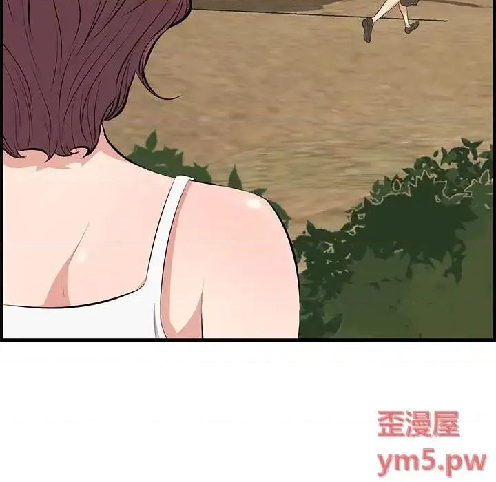 尝一口就好 一口就好-第 28 话 第58页