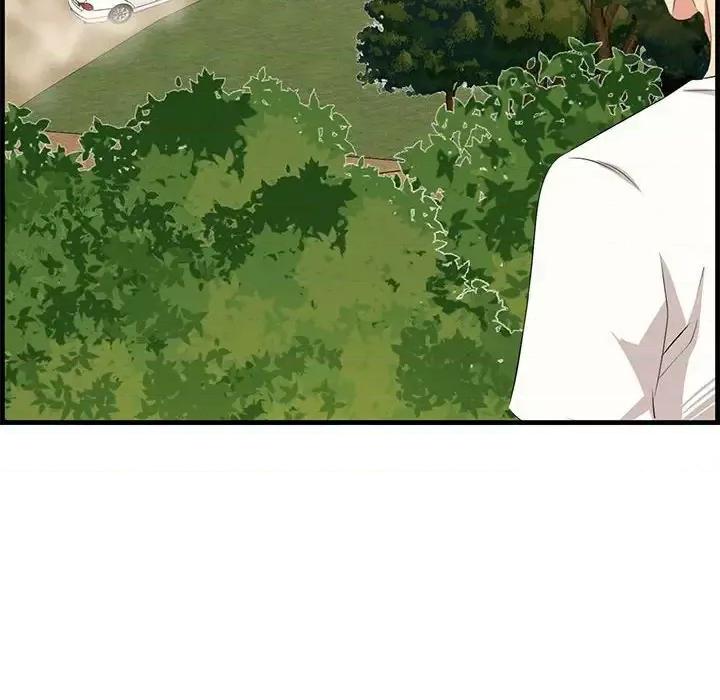 尝一口就好 一口就好-第 28 话 第88页
