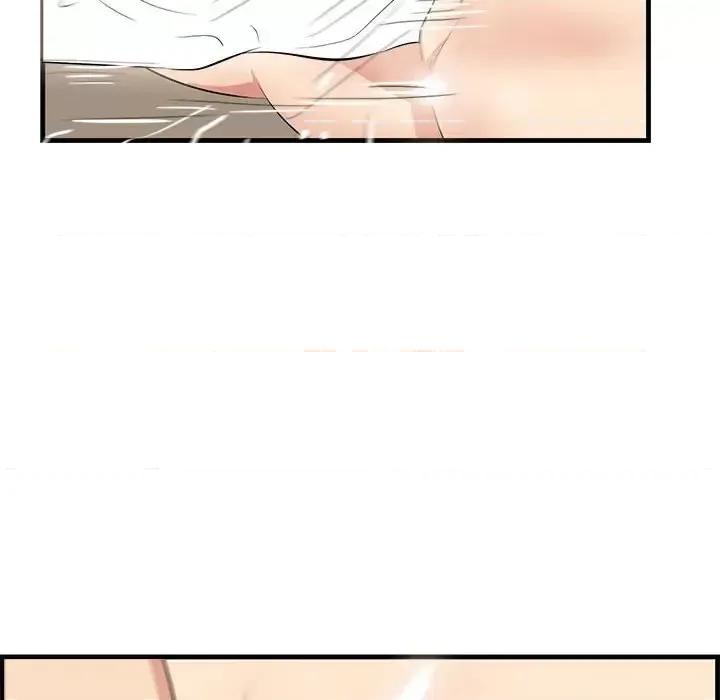 尝一口就好 一口就好-第 31 话 第66页