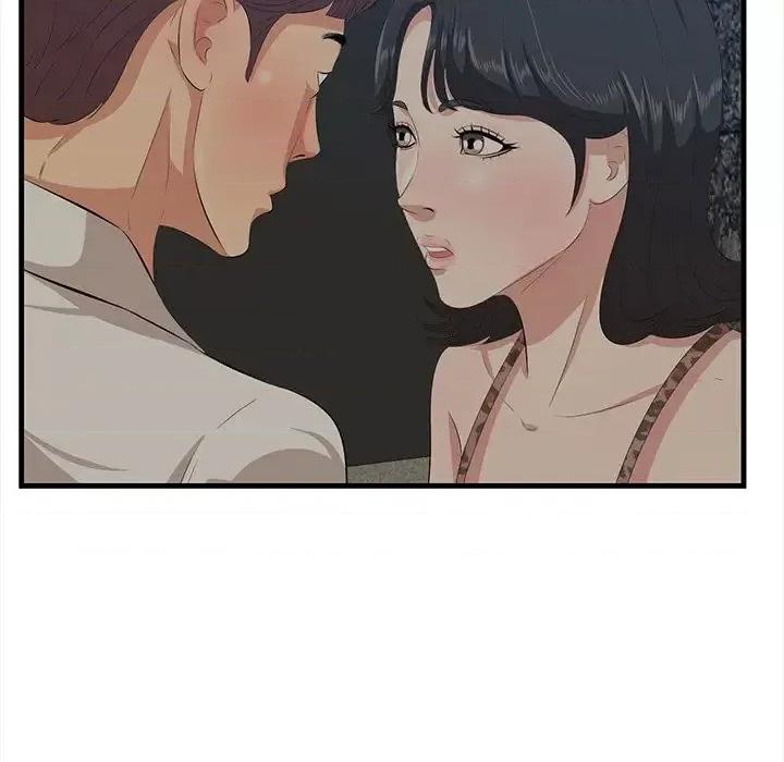 尝一口就好 一口就好-第 34 话 第19页