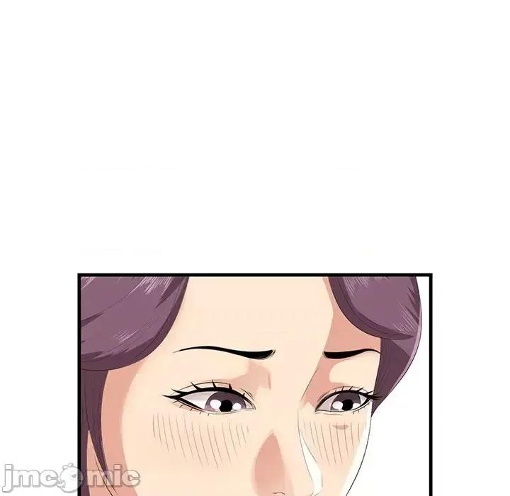 尝一口就好 一口就好-第 35 话 第95页