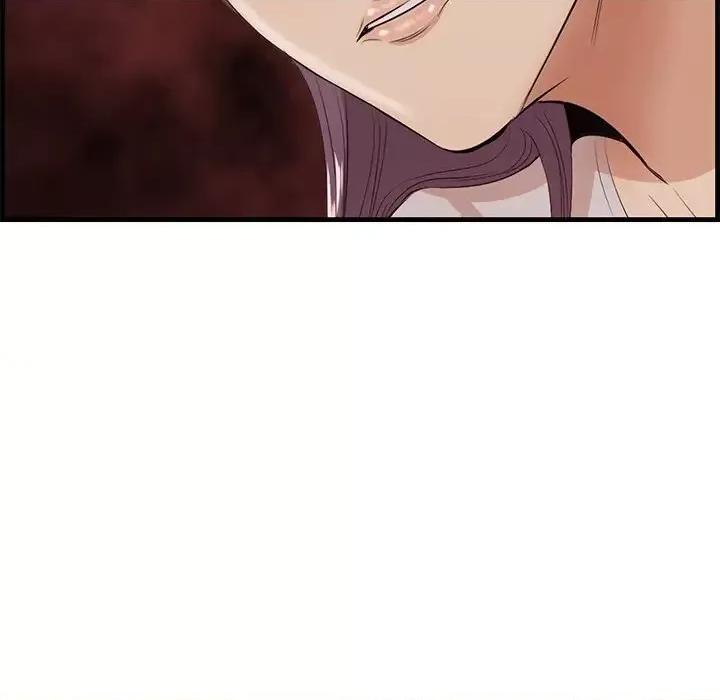 尝一口就好 一口就好-第 36 话 第27页