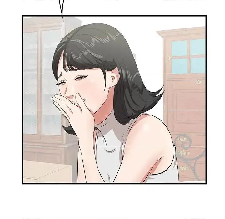 尝一口就好 一口就好-第 36 话 第61页