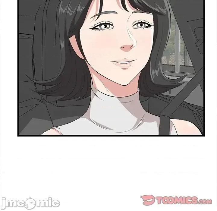 尝一口就好 一口就好-第 36 话 第110页