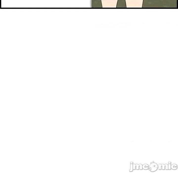 尝一口就好 一口就好-第 37 话 第30页