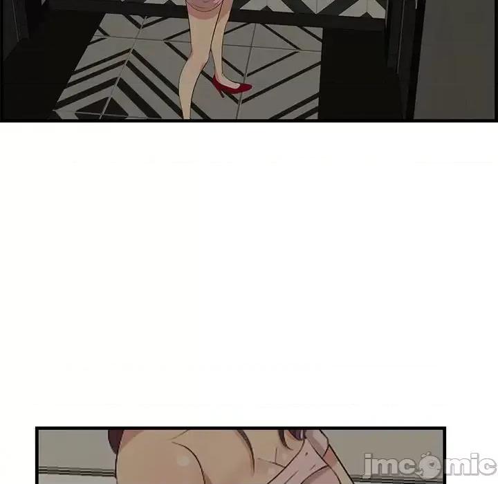 尝一口就好 一口就好-第 37 话 第35页
