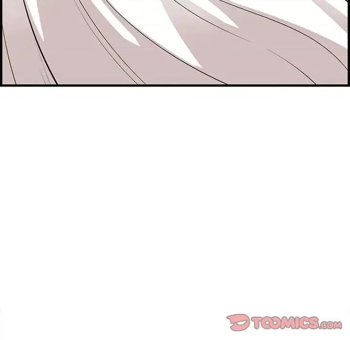 尝一口就好 一口就好-第 37 话 第57页