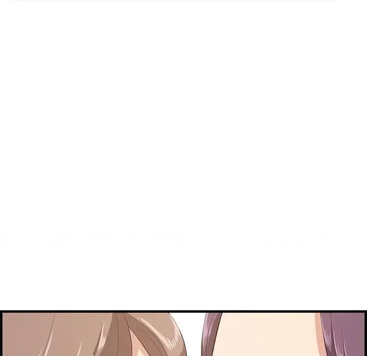 尝一口就好 一口就好-第 37 话 第118页