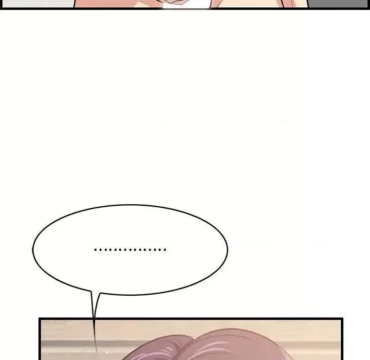 尝一口就好 一口就好-第 38 话 第36页