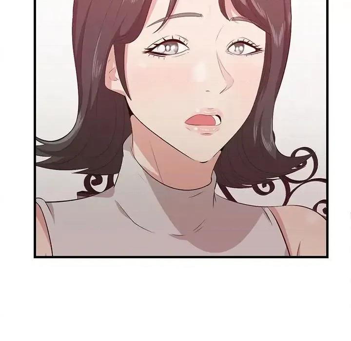 尝一口就好 一口就好-第 38 话 第109页