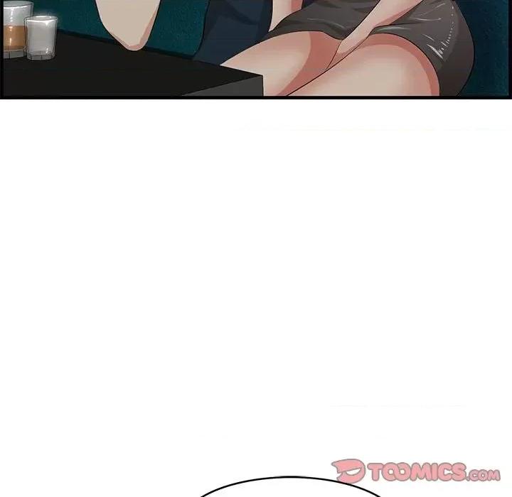 尝一口就好 一口就好-第 40 话 第8页
