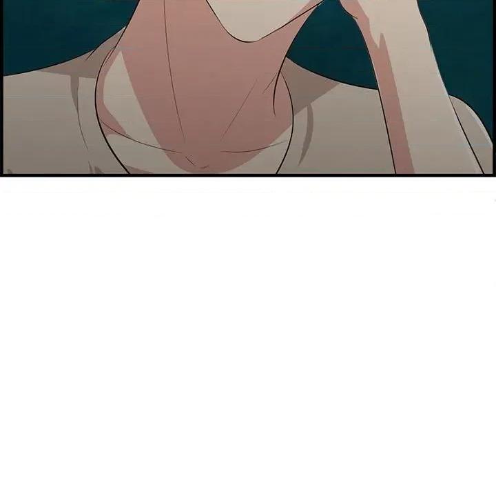 尝一口就好 一口就好-第 40 话 第28页