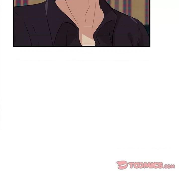 尝一口就好 一口就好-第 40 话 第56页
